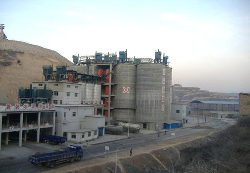 銅川聲威水泥廠地質(zhì)災(zāi)害危險性評估