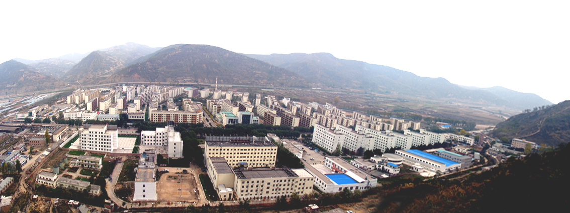 西安國際金融中心勘察